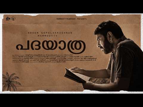Padayaatra — Official trailer