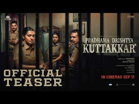 Pradhama Drishtya Kuttakkar — Official teaser