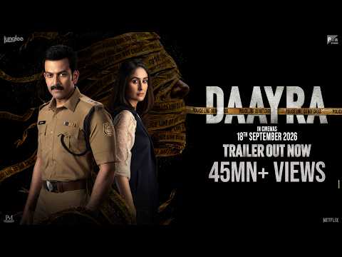 Daayra — Official trailer