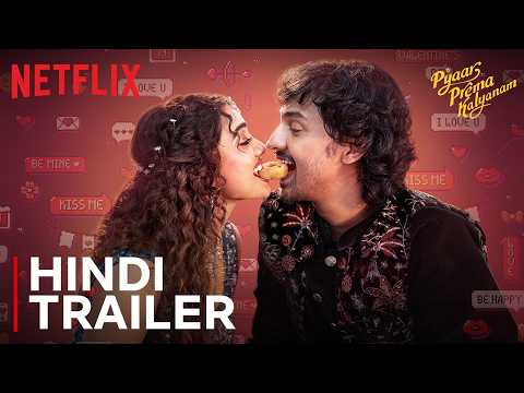 Pyaar Prema Kalyanam — Official trailer · Hindi