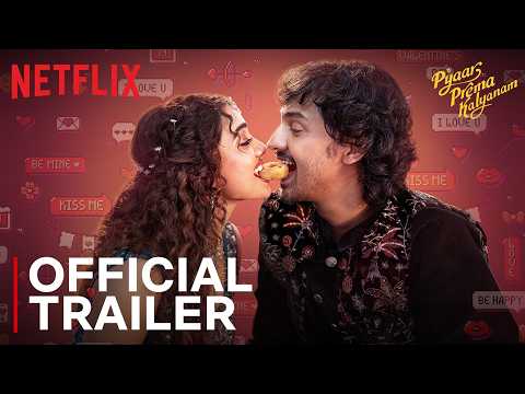 Pyaar Prema Kalyanam — Official trailer