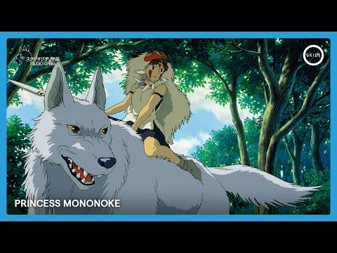 Princess Mononoke official trailer