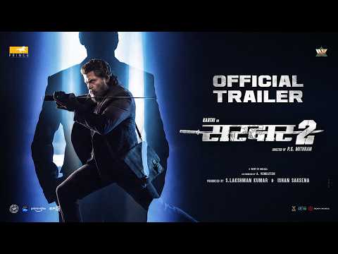 Sardar 2 — Official trailer · Hindi